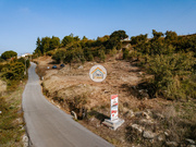 Terreno Rstico - Arranh, Arruda dos Vinhos, Lisboa - Miniatura: 6/9