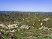 Terreno Urbano - Querena, Loul, Faro (Algarve) - Miniatura: 2/9