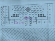 Outros - So Joo Baptista, Entroncamento, Santarm - Miniatura: 4/4